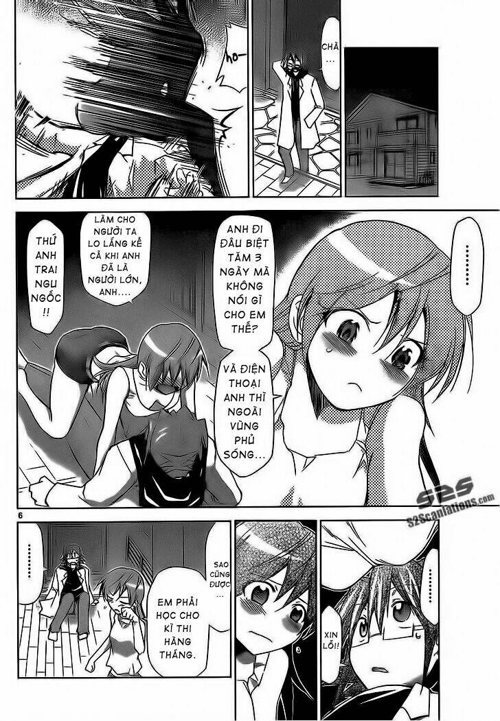 denpa kyoushi chapter 26 7