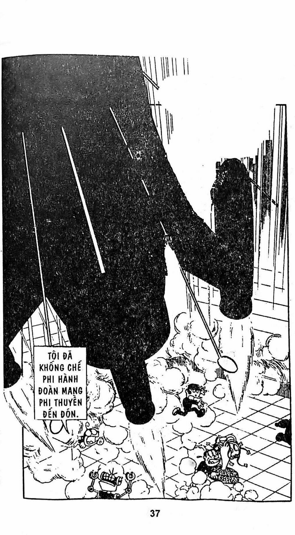 mojako chapter 11.4 48