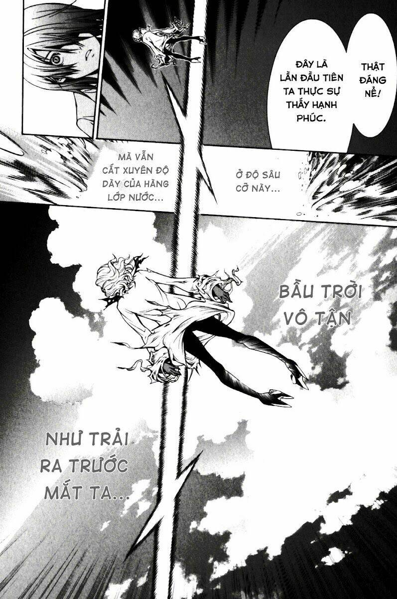 air gear chapter 196 5