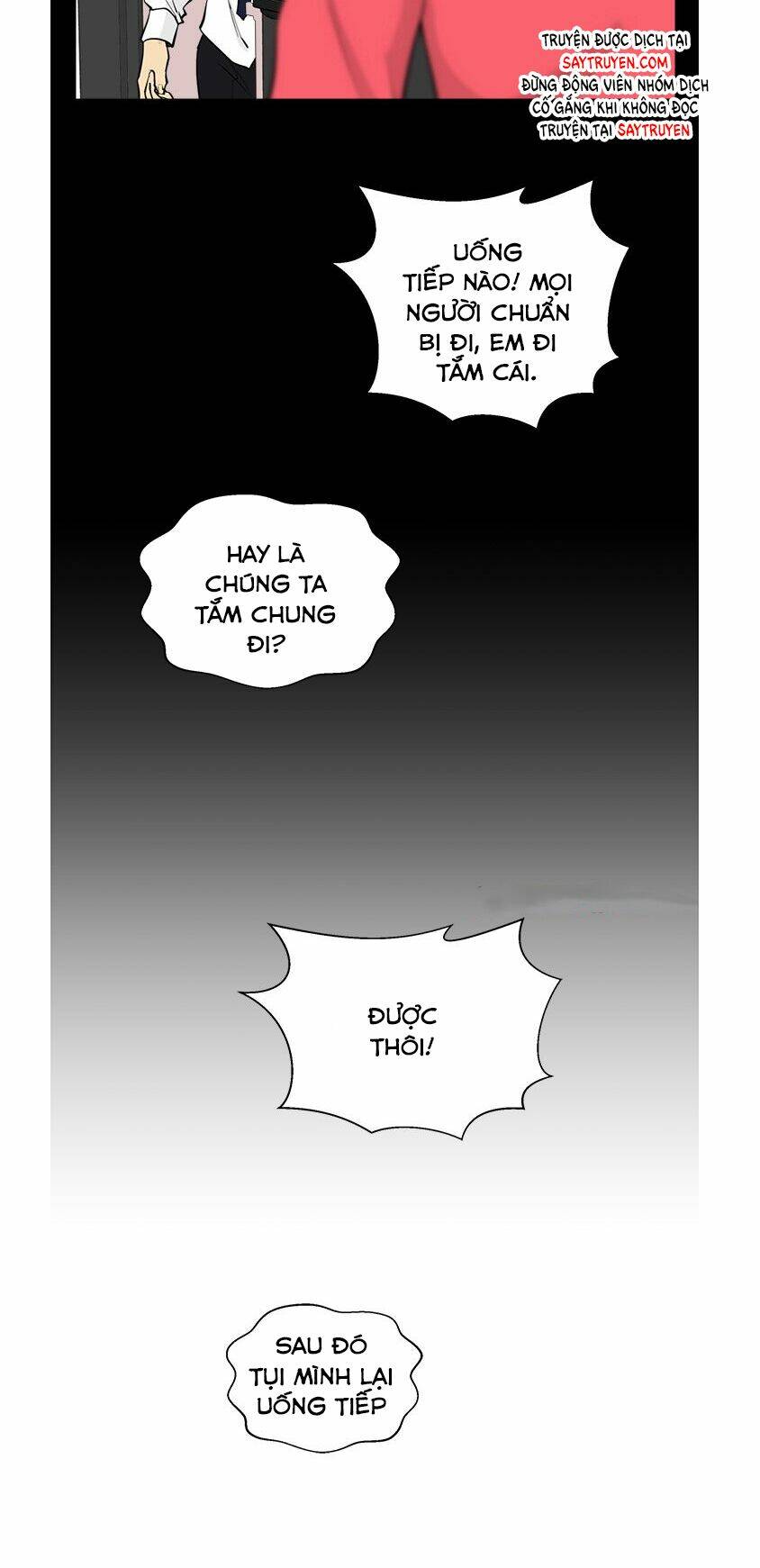 mr kang chapter 51 36