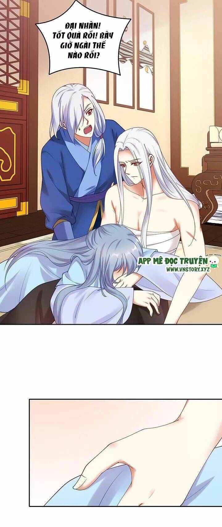 đô đốc đại nhân sủng thê kí chapter 135 27