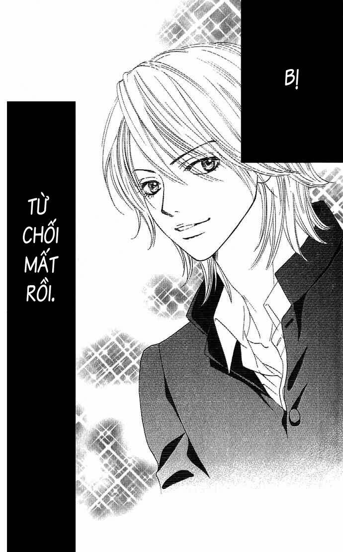 bokutachi wa shitte shimatta chapter 1 6