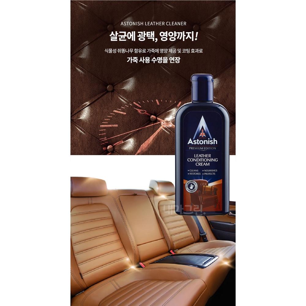 Kem vệ sinh bảo dưỡng đồ dùng bằng da Astonish thương hiệu Anh làm sạch vết bẩn mốc vết nứt và bảo dưỡng da C6960 235ml