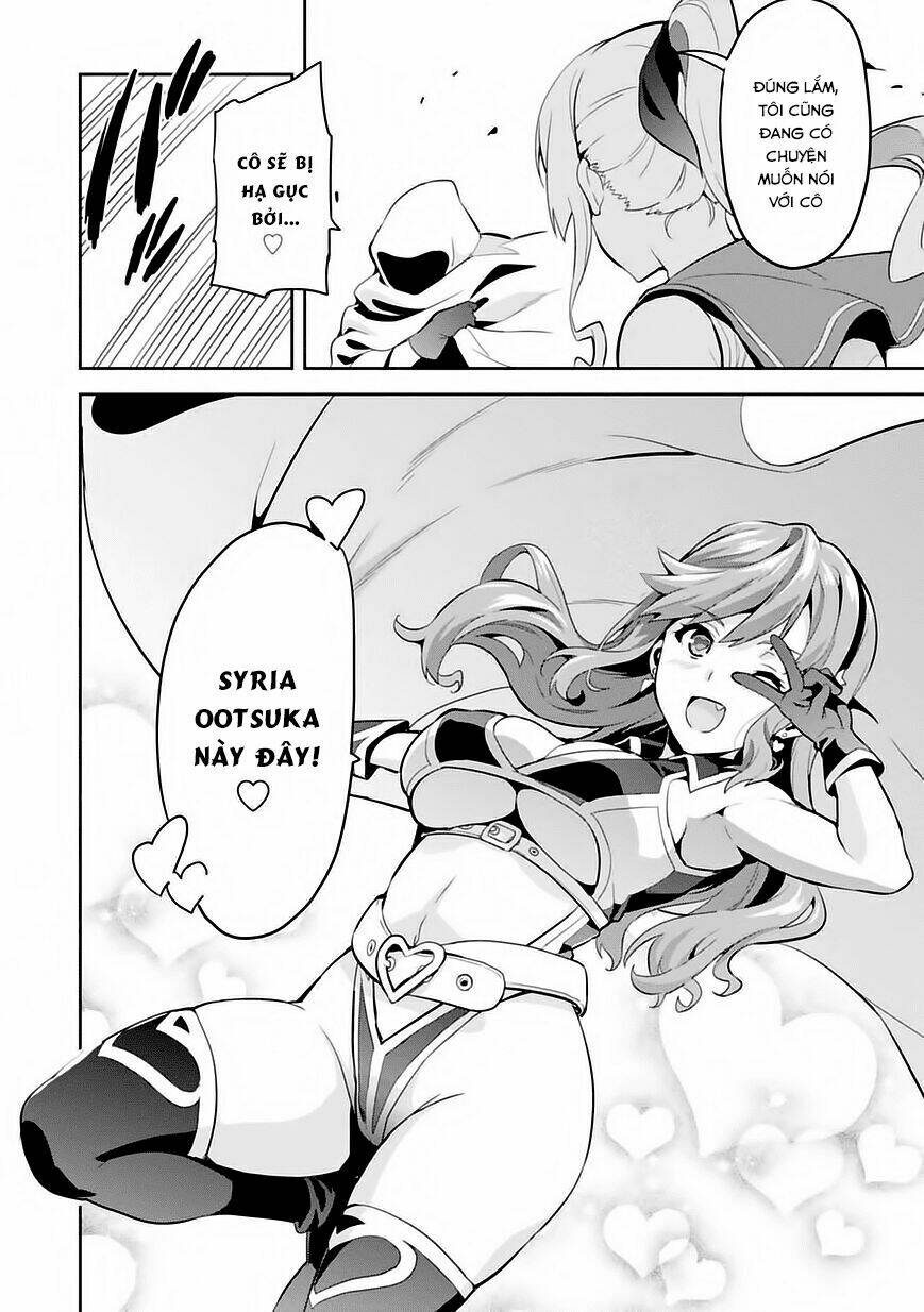 maken-ki! chapter 82 12