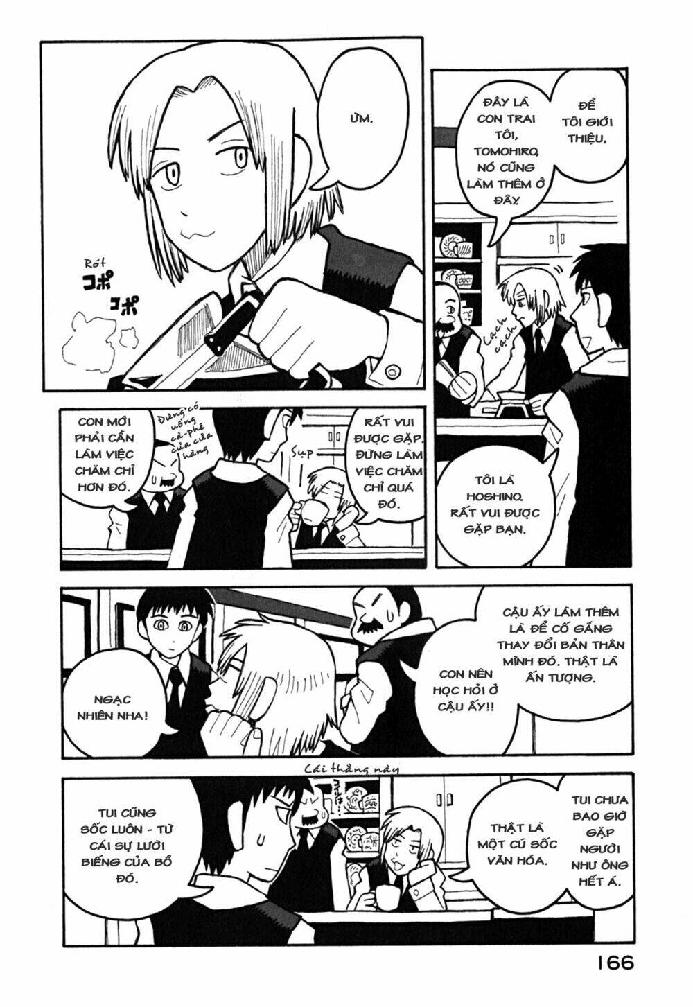 love roma chapter 11 9