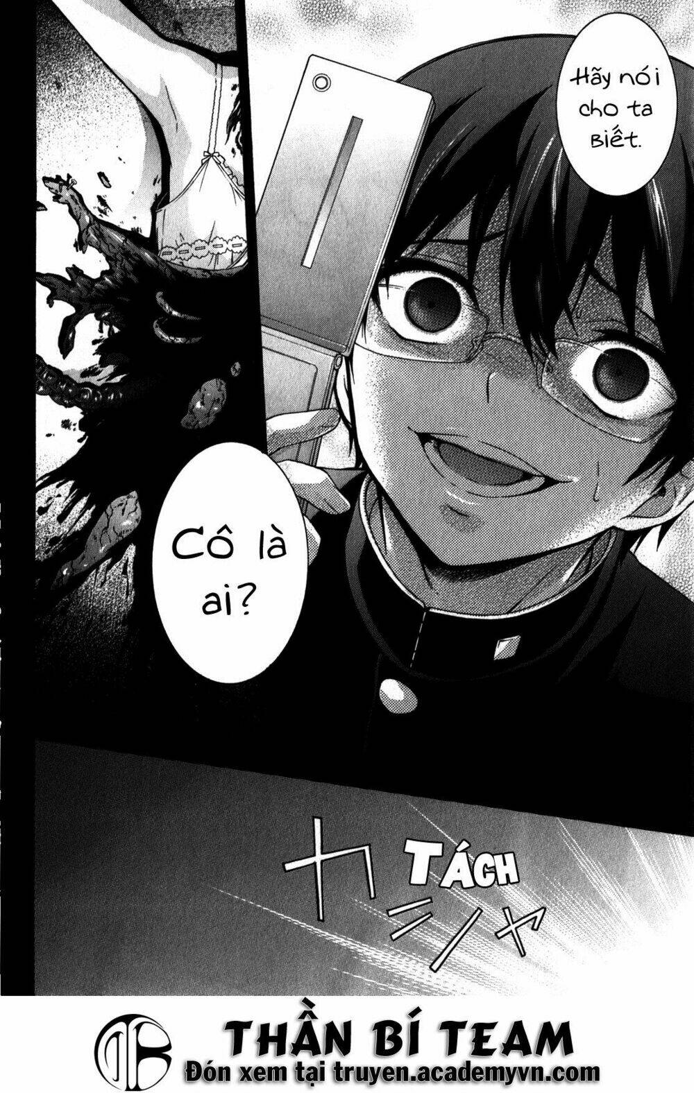 corpse party: book of shadows chapter 13 4