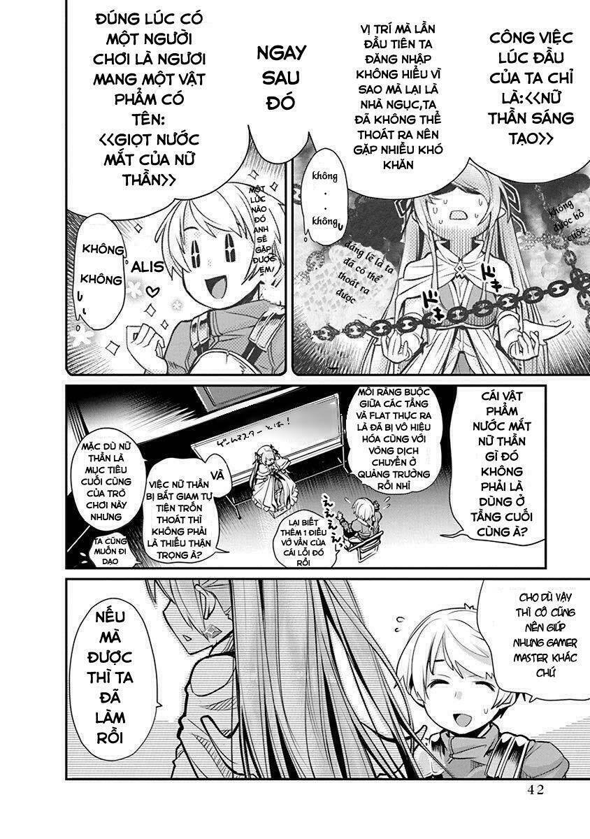 kusoge onilne chapter 1.5 11