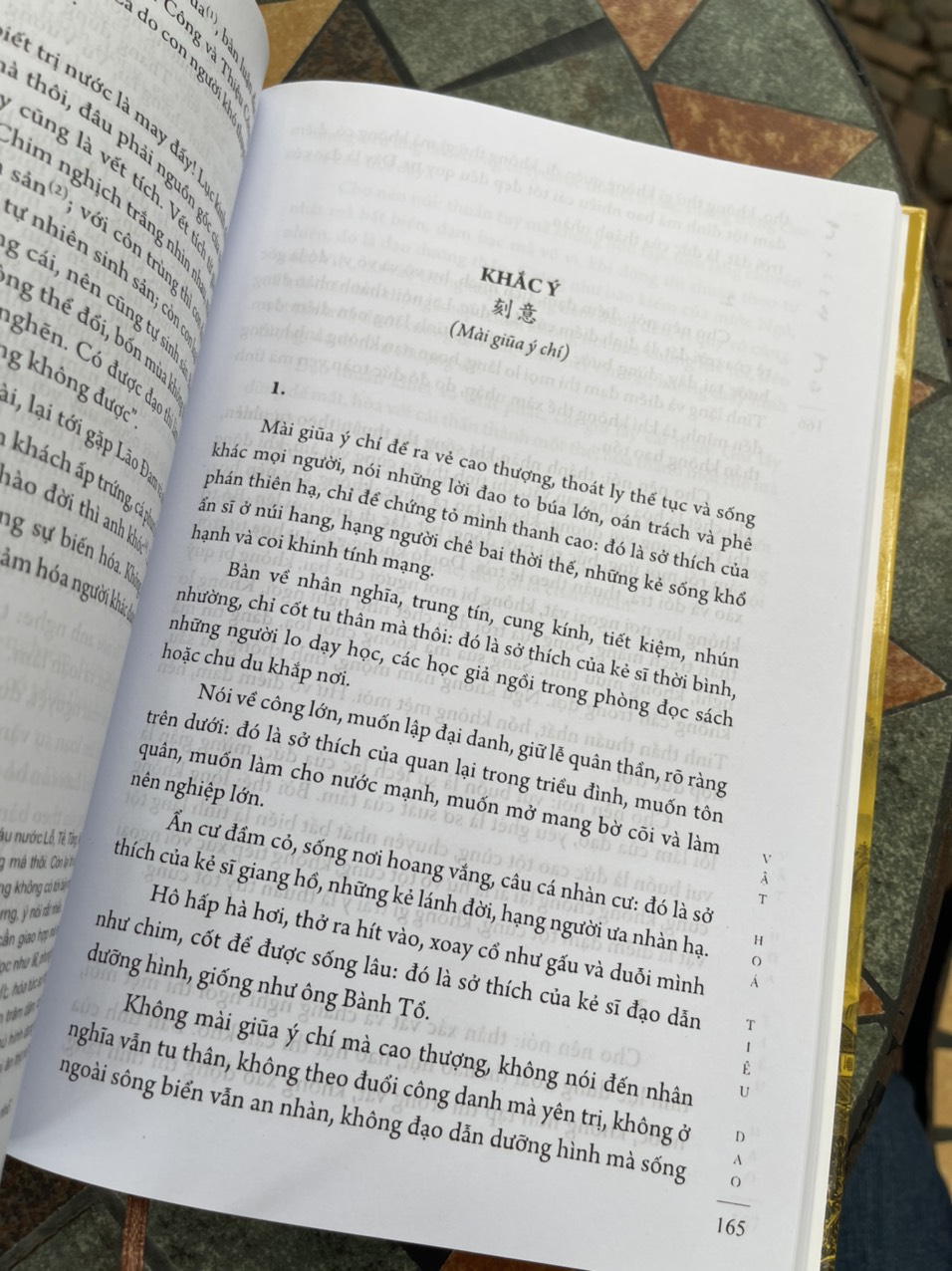 TRANG TỬ - VẬT HÓA TIÊU DAO - Khang Việt Book - NXB Văn Học