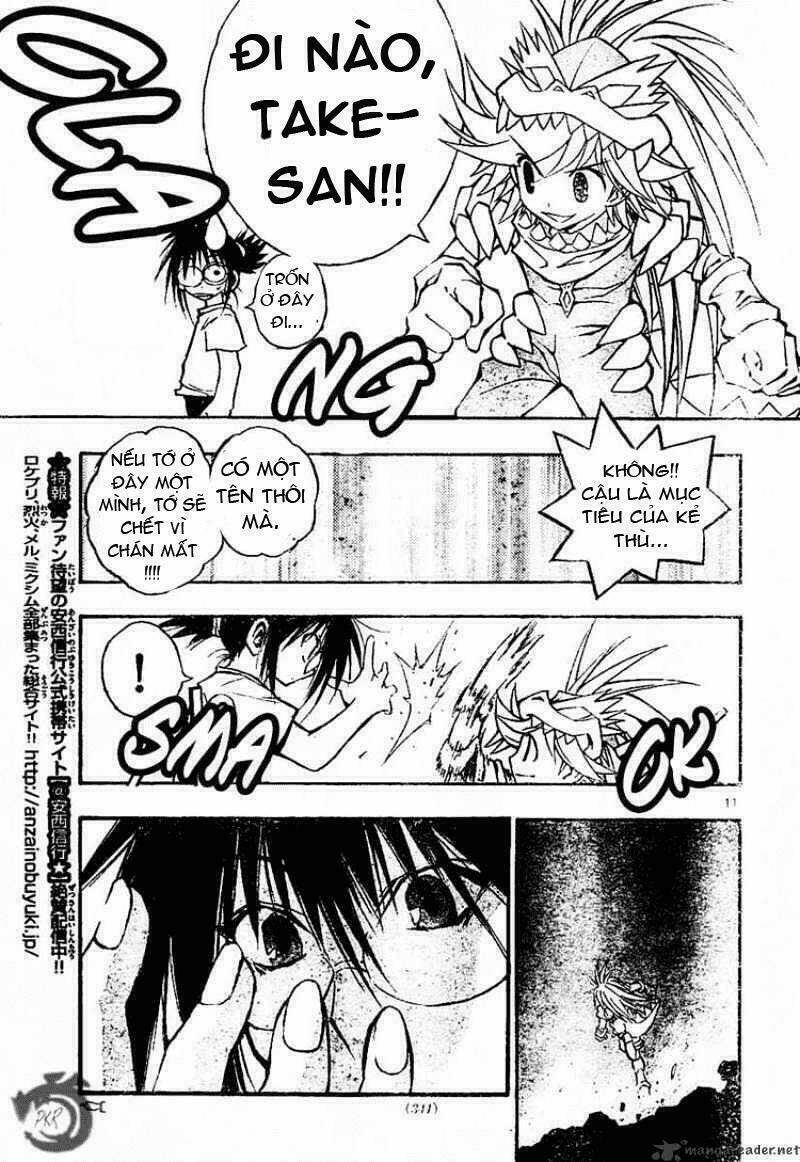 mixim12 chapter 70 12