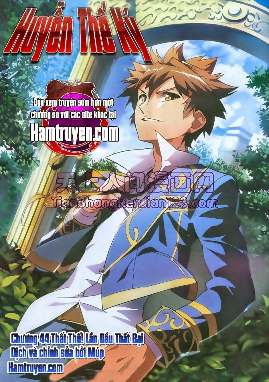 huyễn thế ký chapter 44 1