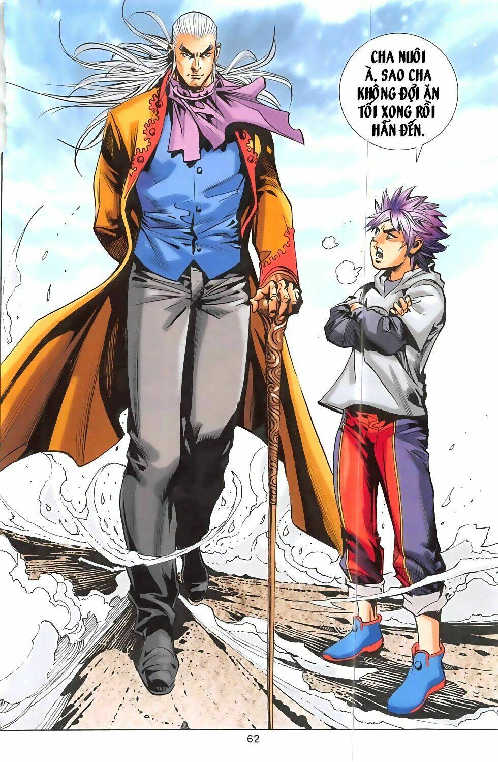 hoàng giả chi lộ chapter 1.2 20