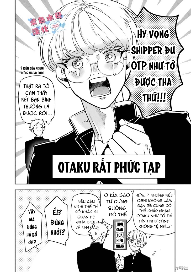 otaku và tình yêu được kết nối chapter 5 11