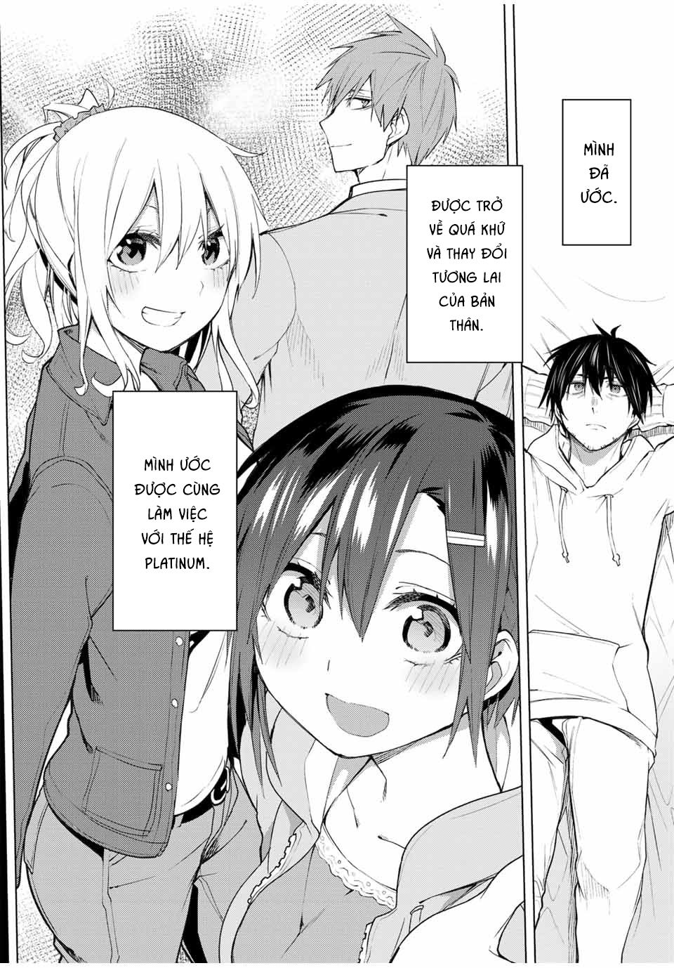 remake our life! chapter 26 20