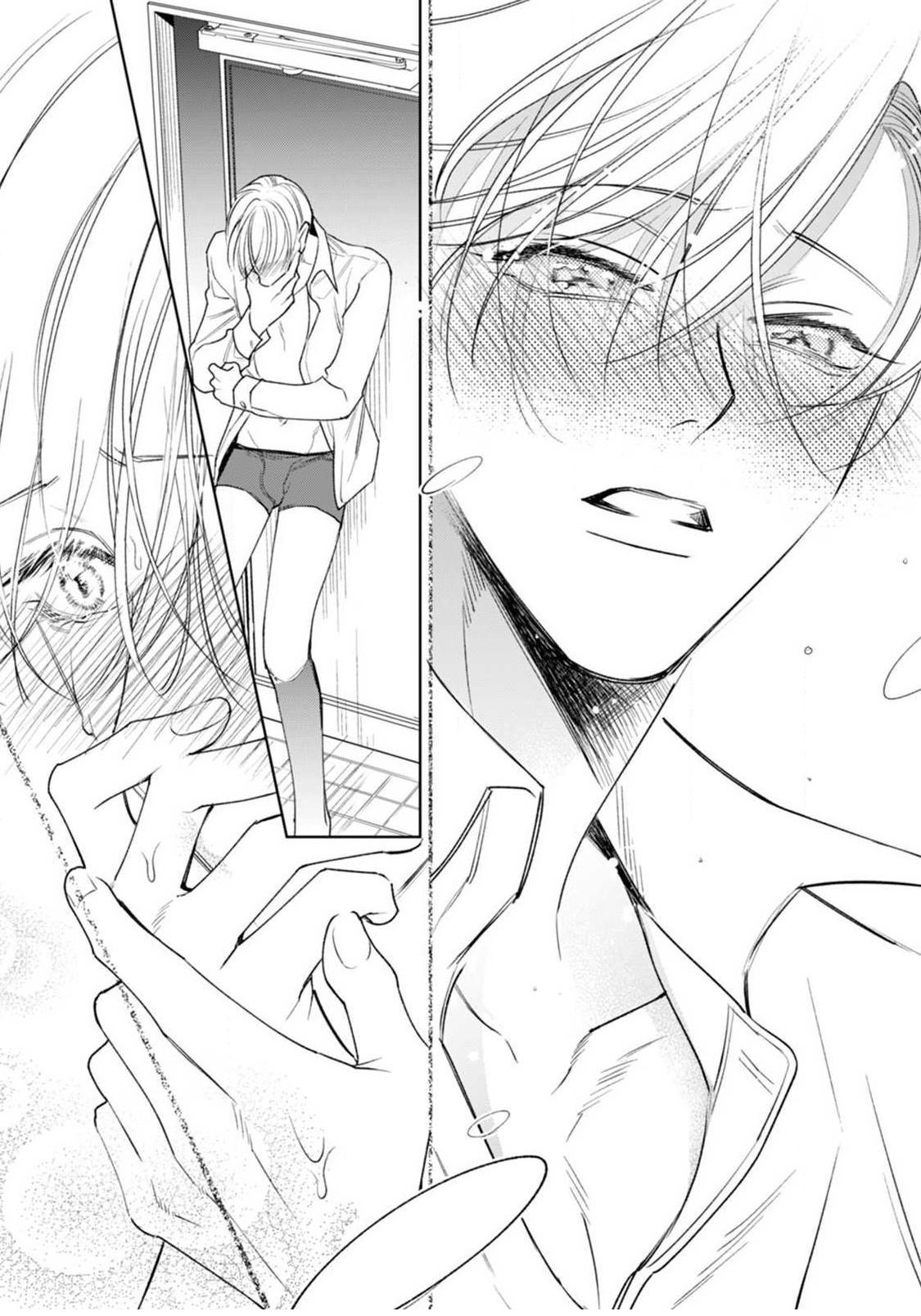 ochikobore alpha to elite omega chapter 3.2 18