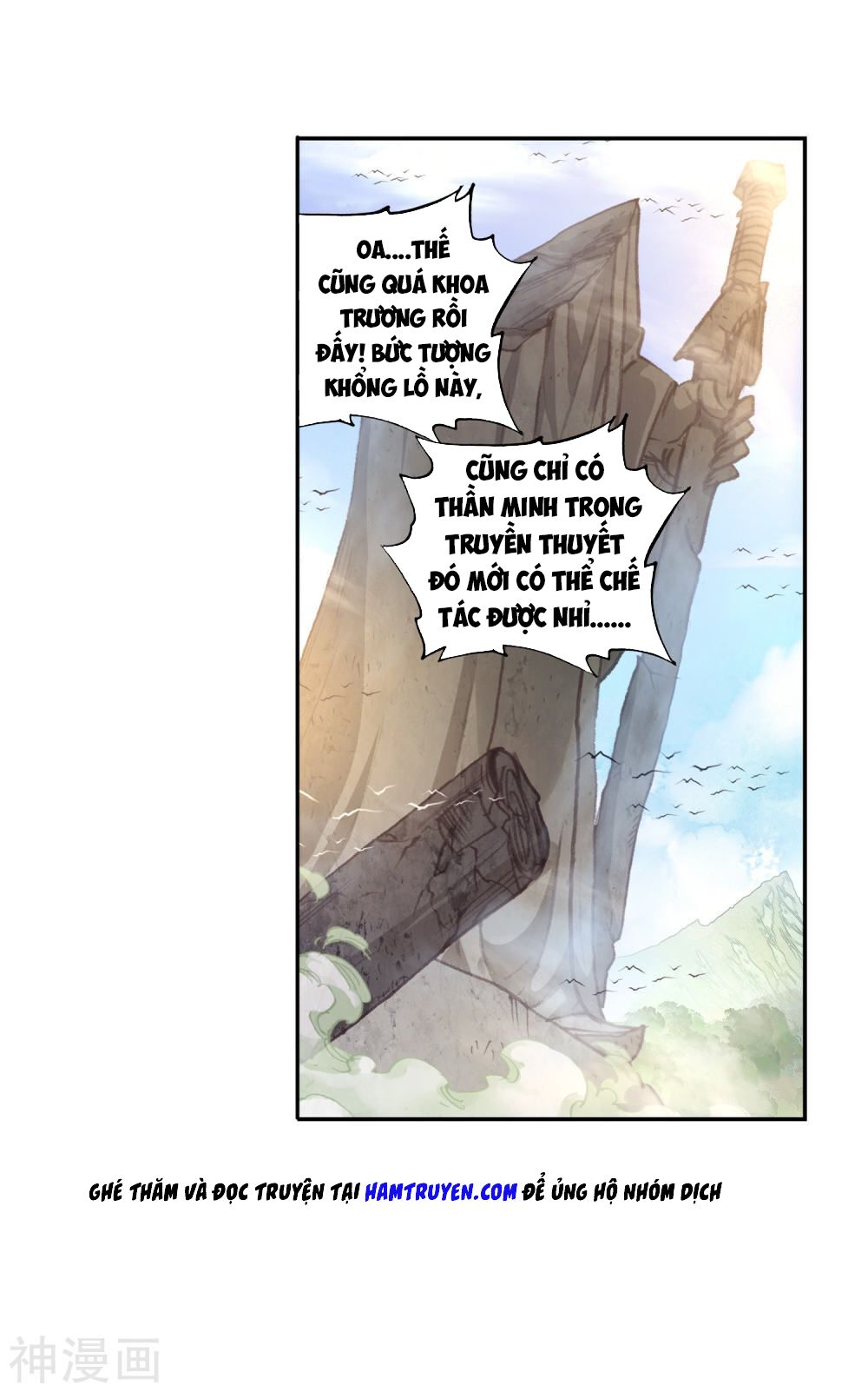 thế giới hoàn mỹ [m] chapter 116 20