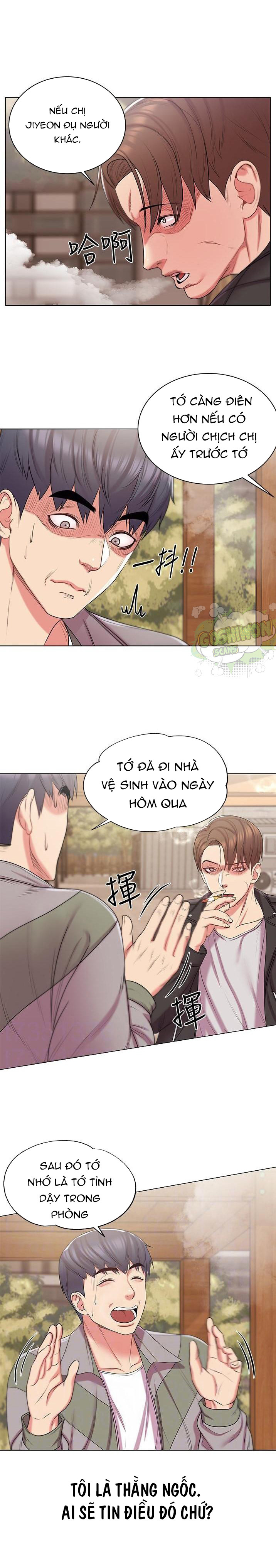 siêu thị của eunhye chapter 14 3