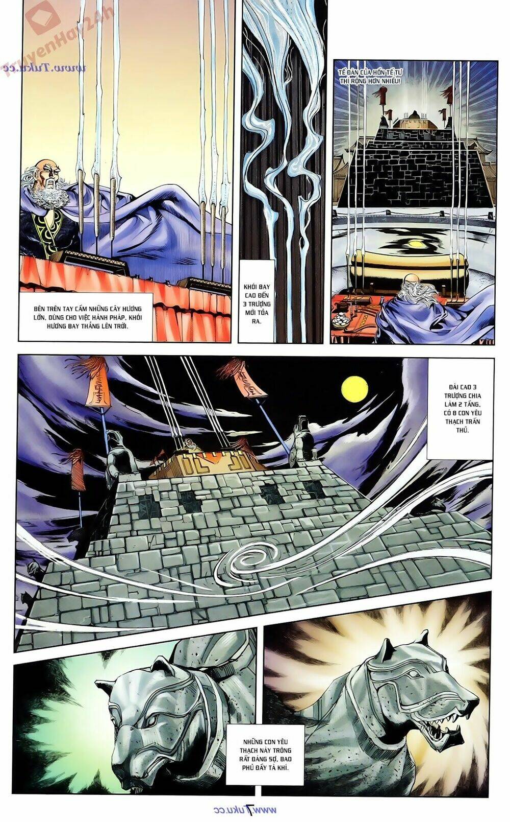 thiên tử truyền kỳ 1 - cơ phát khai chu bản chapter 79 6