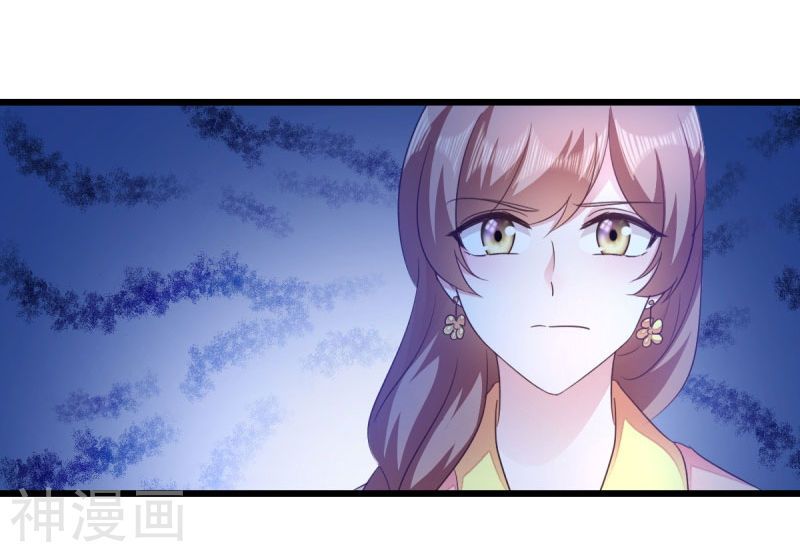 độc tâm cuồng phi khuynh thiên hạ chapter 33 12