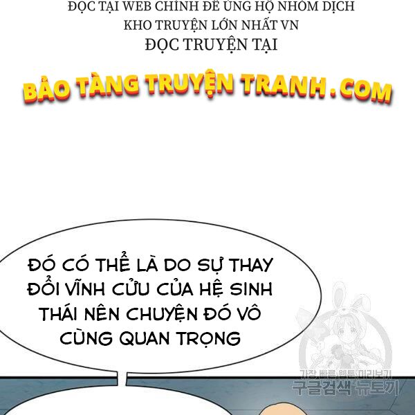 các chòm sao chỉ chú ý mình tôi chapter 25 16