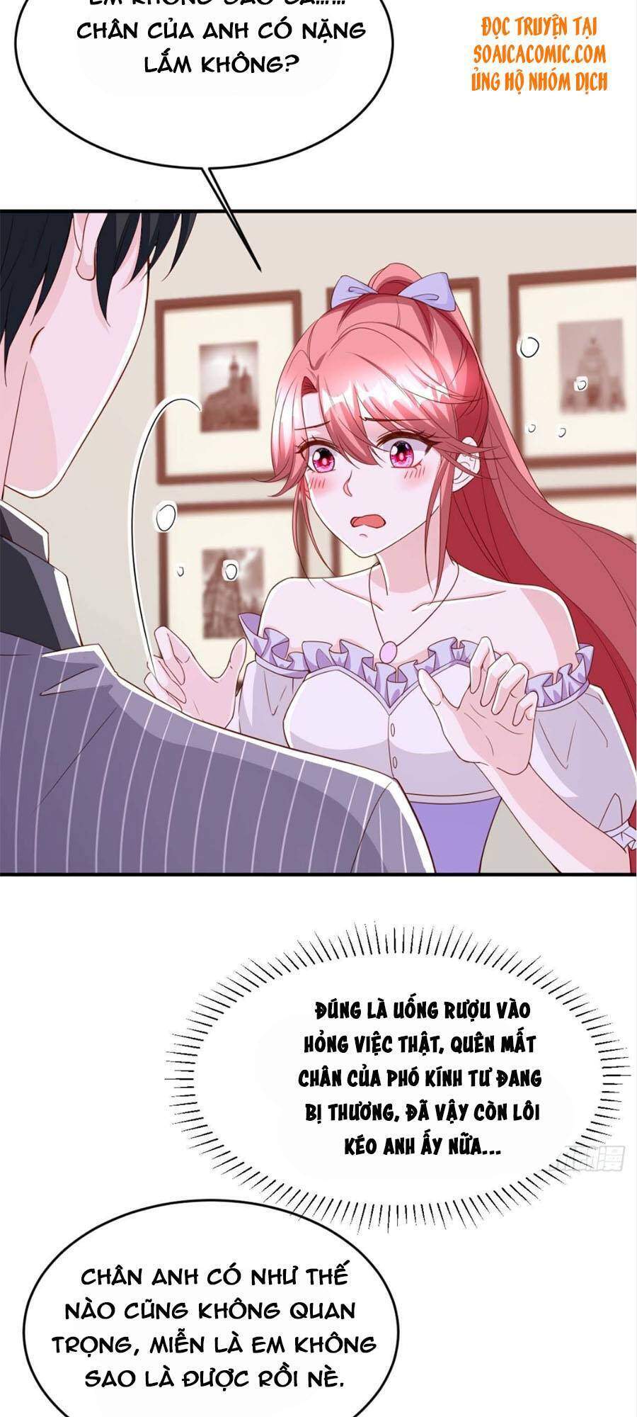 đại lão gọi tôi tiểu tổ tông chapter 73 6