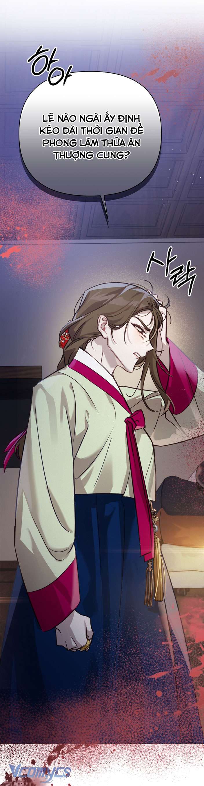 [18+] tiết học bí mật của trung điện chapter 6 59