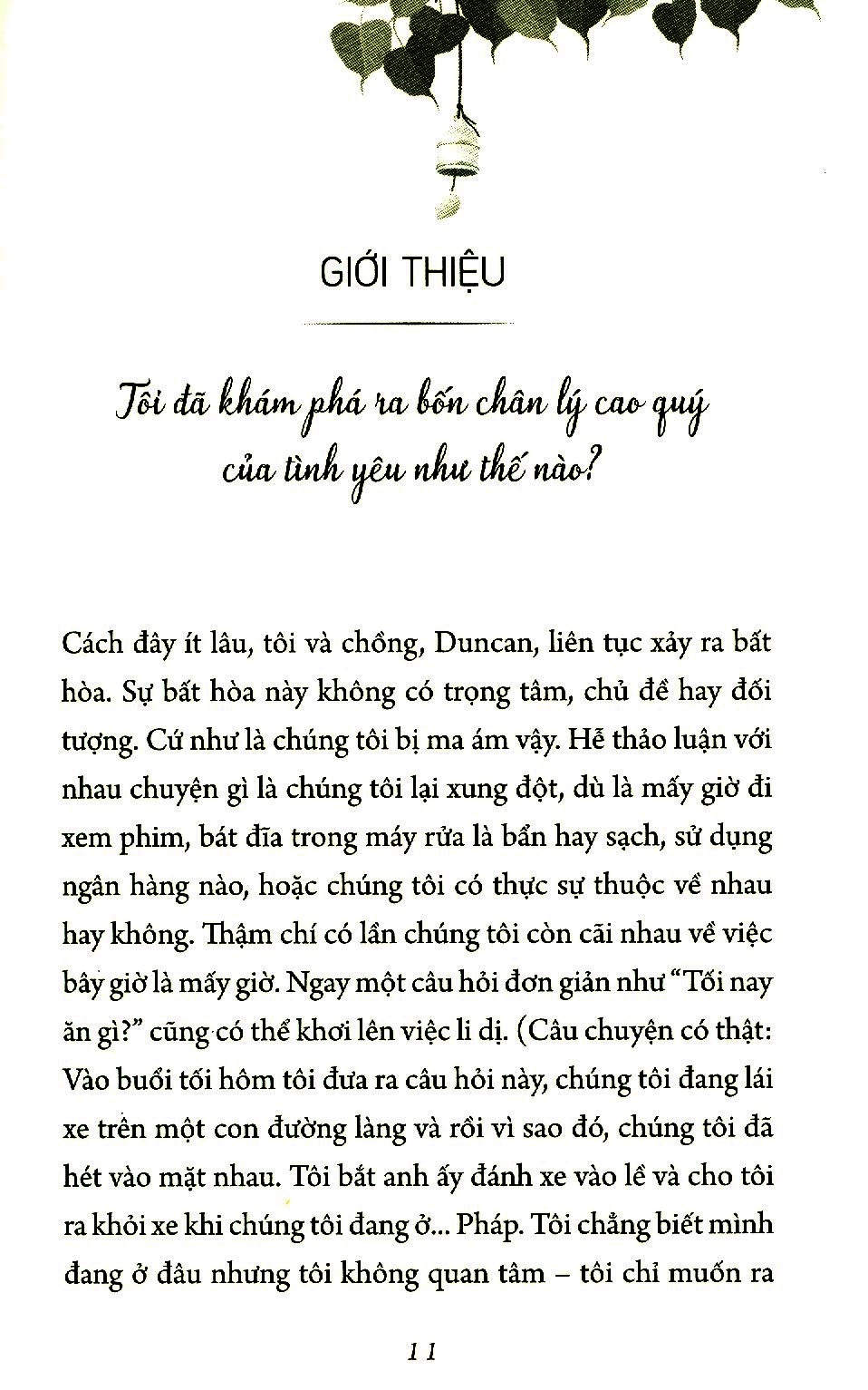 An Yên Yêu - THA