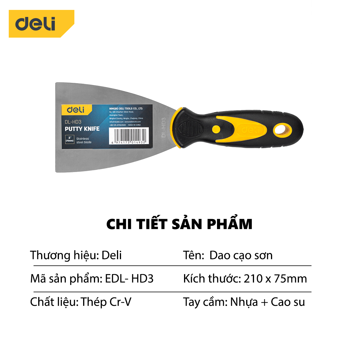 Dao Cạo Sơn Cán Ngắn Deli - Cạo Sàn, Cạo Tường - Chất Liệu Cao Cấp Siêu Bền - Tay Cầm Chống Trơn Trượt - EDL-HD3