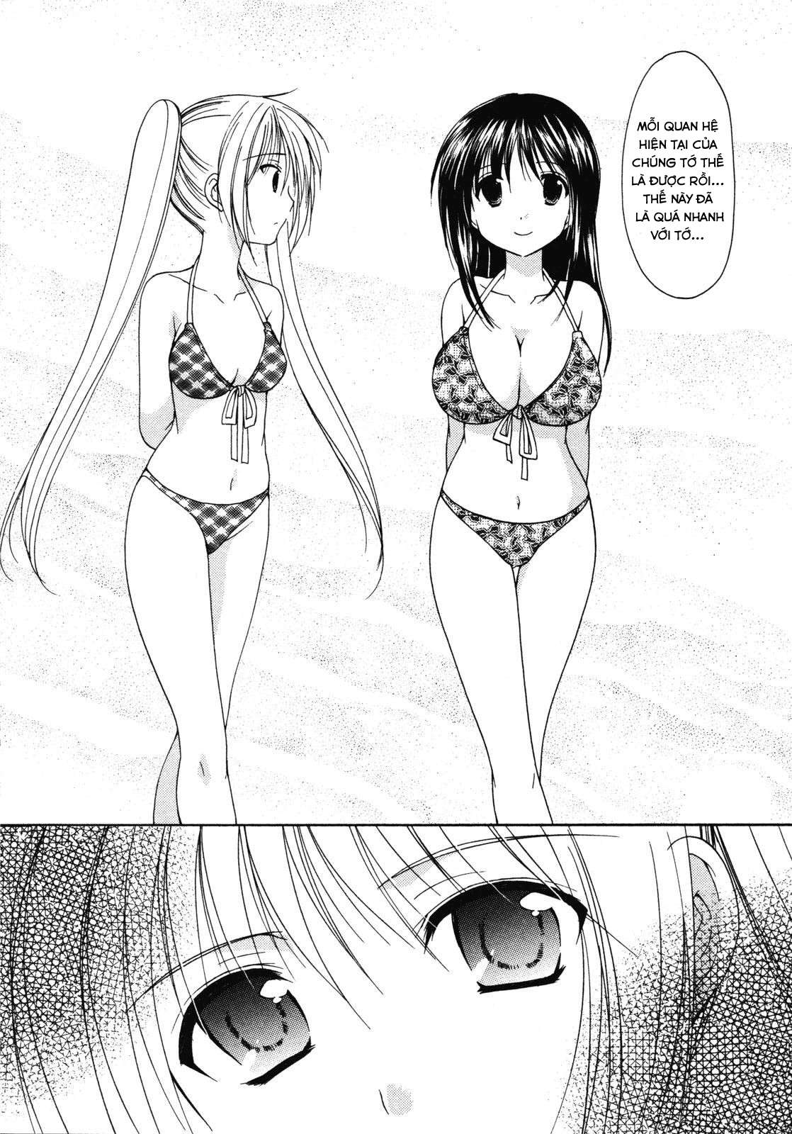 schoolmate chapter 13 16