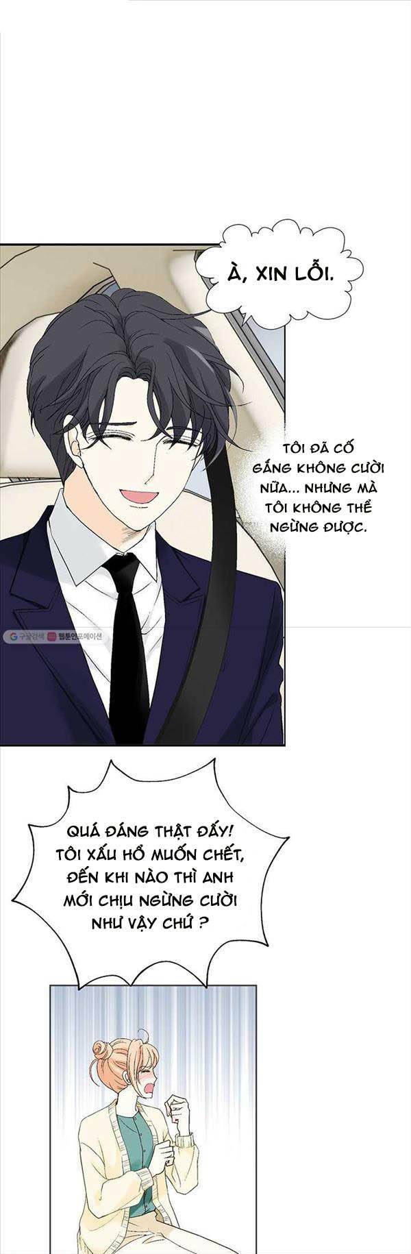 lee bom, em là của anh chapter 21 4