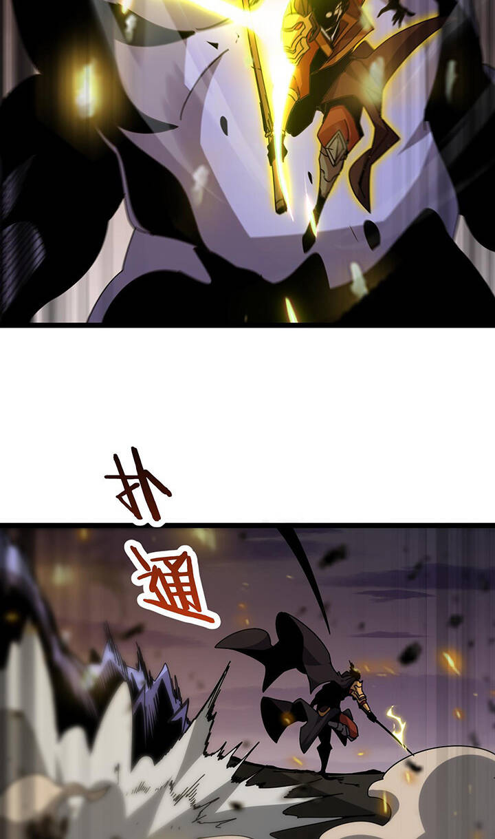 chư giới - tận thế online chapter 169 20