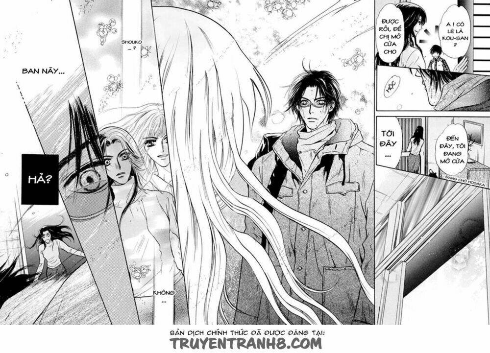 komatta toki ni wa hoshi ni kike! chapter 36 47