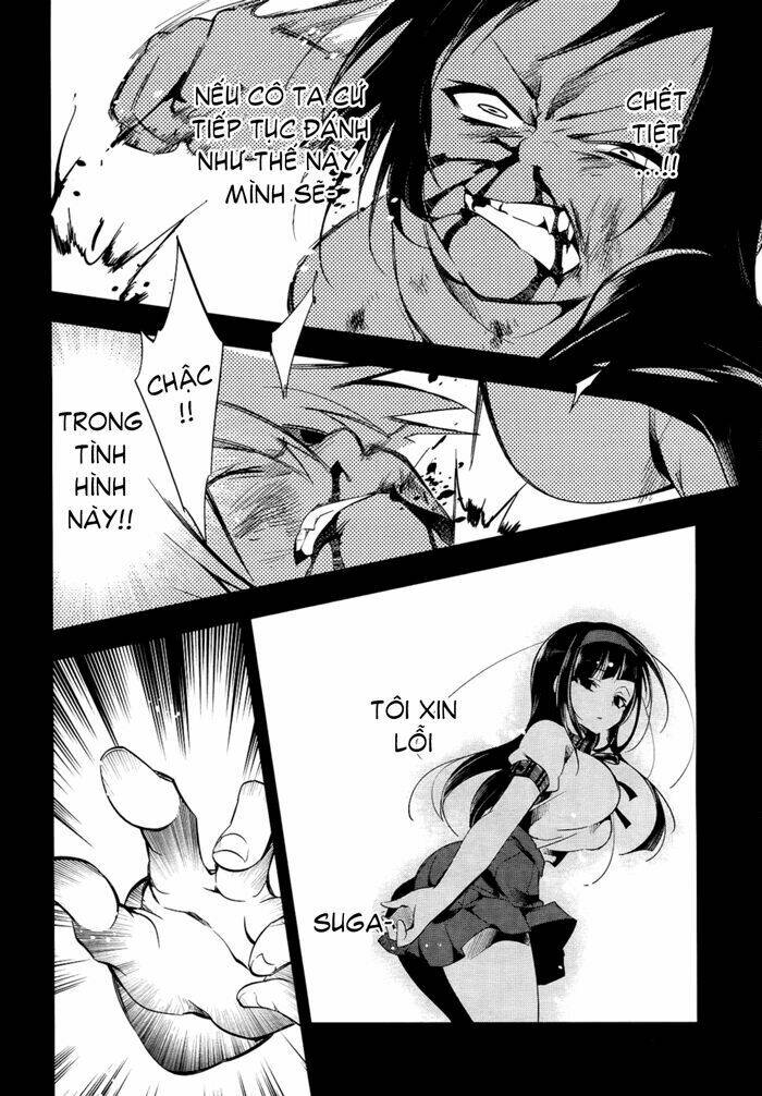 tokage no ou chapter 7 24