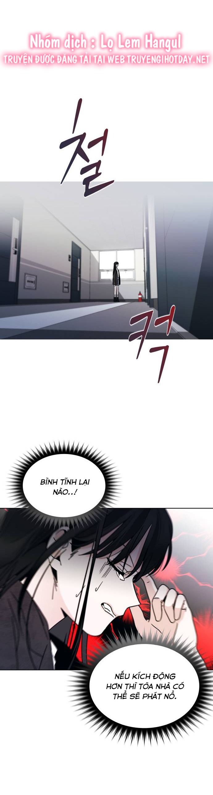 kiss trước khi ngủ nào chapter 2 24