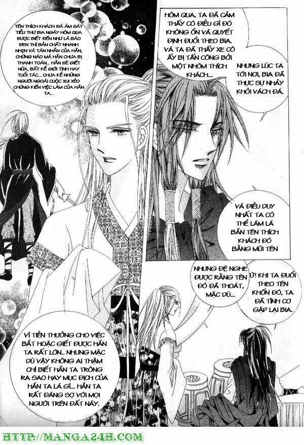 crazy girl shin bia - nữ hoàng rắc rối chapter 6 3