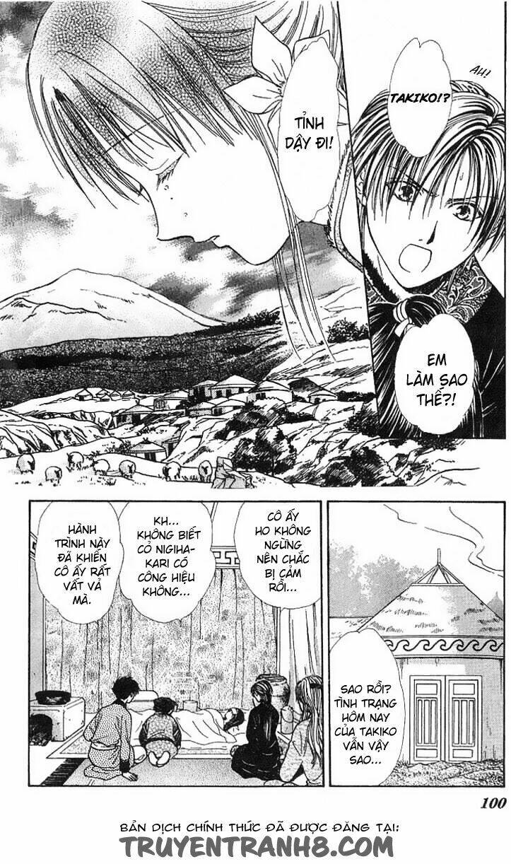 quyển sách kỳ bí - fushigi yuugi chapter 15 5