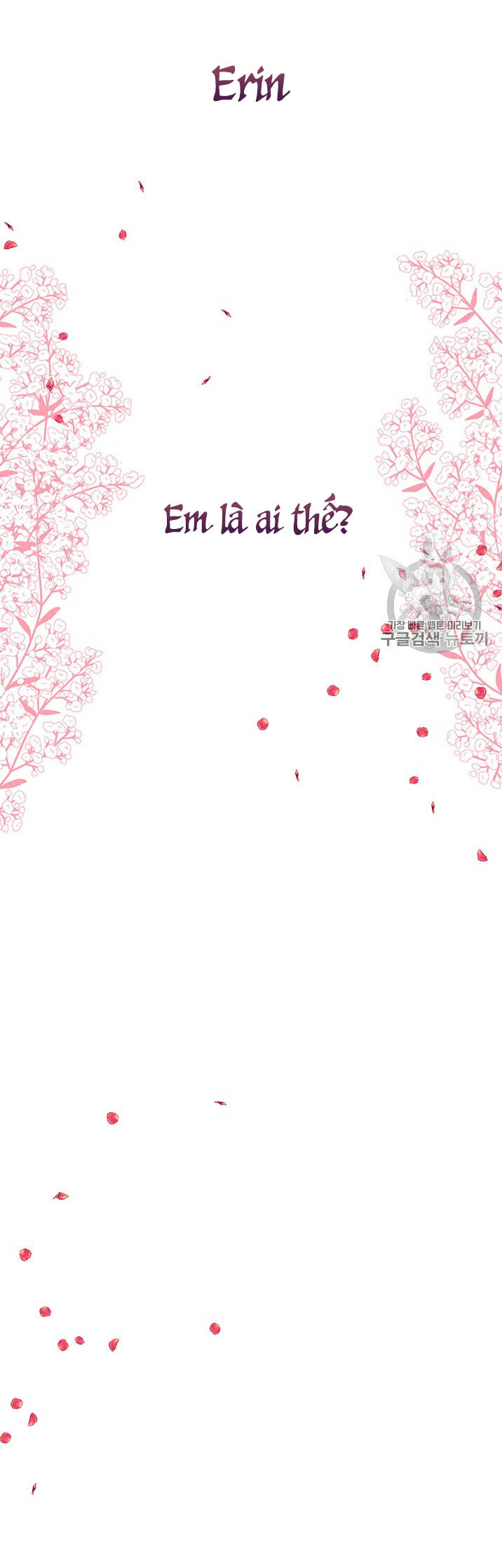 tại sao ngài làm điều này, công tước chapter 68 21