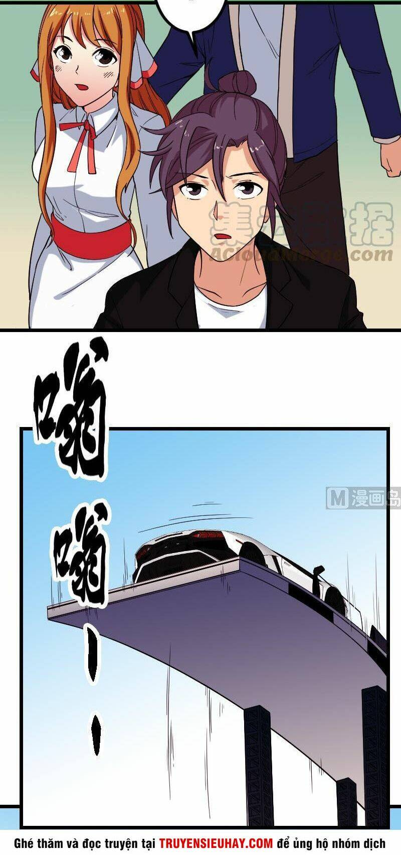 ngưu thư cung ứng thương chapter 172 2