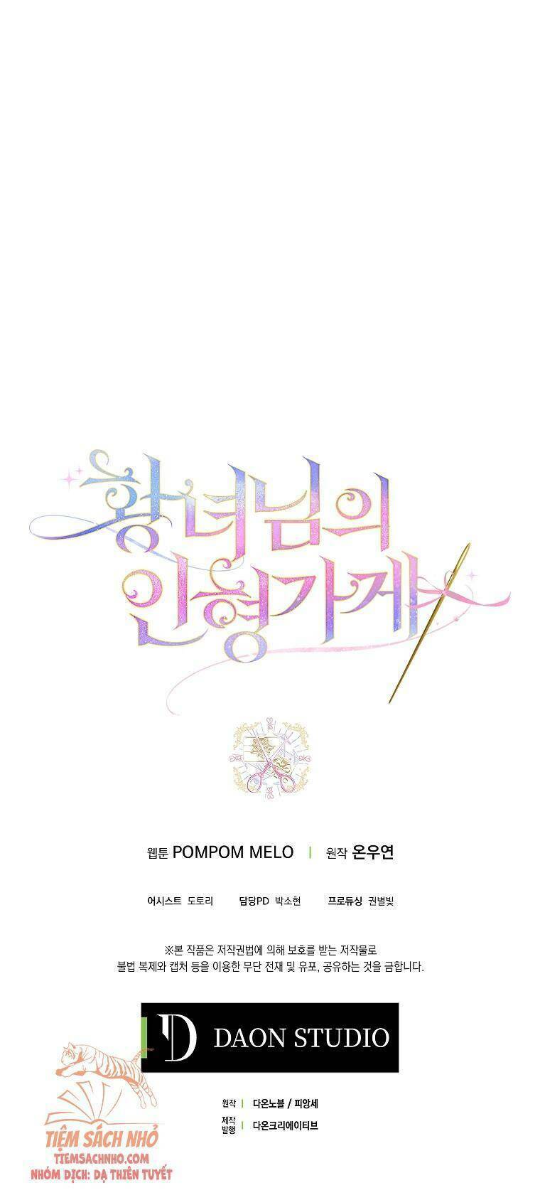 tiệm búp bê của công chúa chapter 28 59