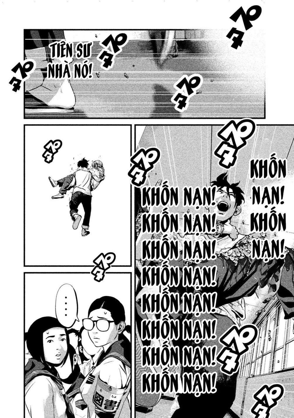 home room chapter 4 10