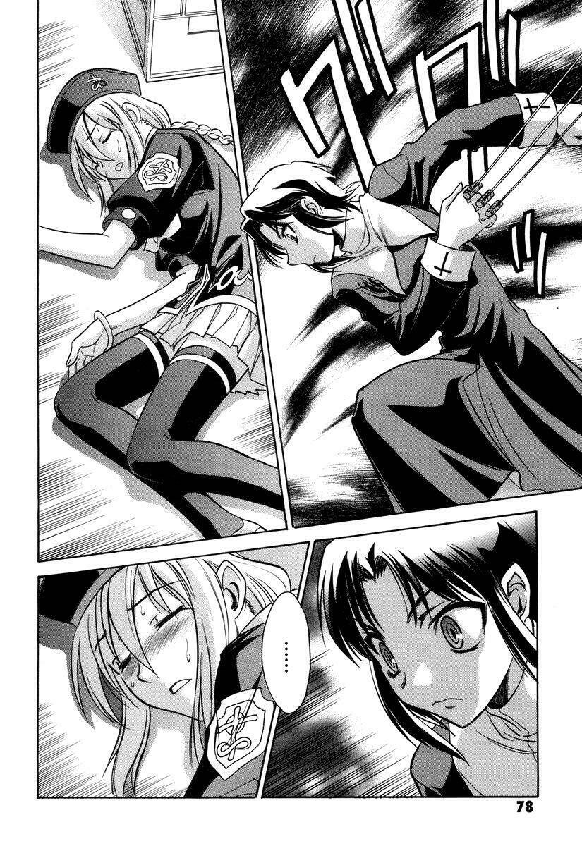 melty blood chapter 17 14