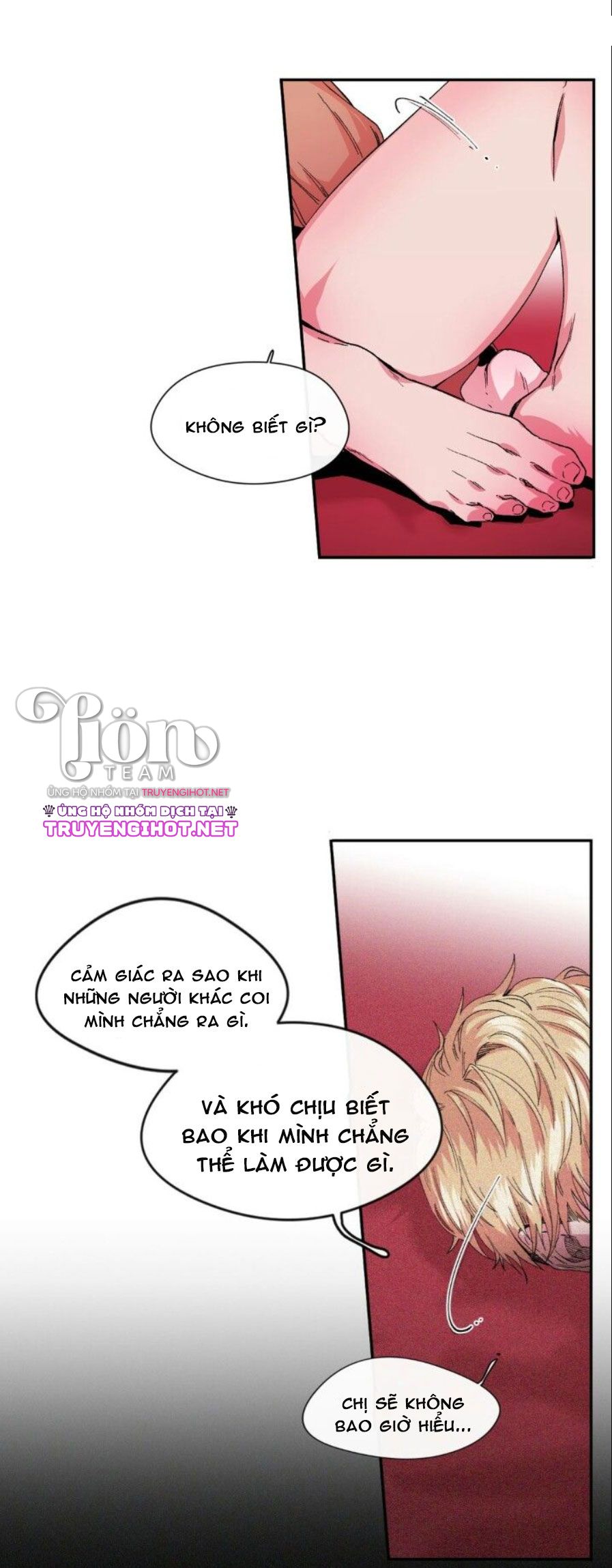 s flower chapter 22.2 5