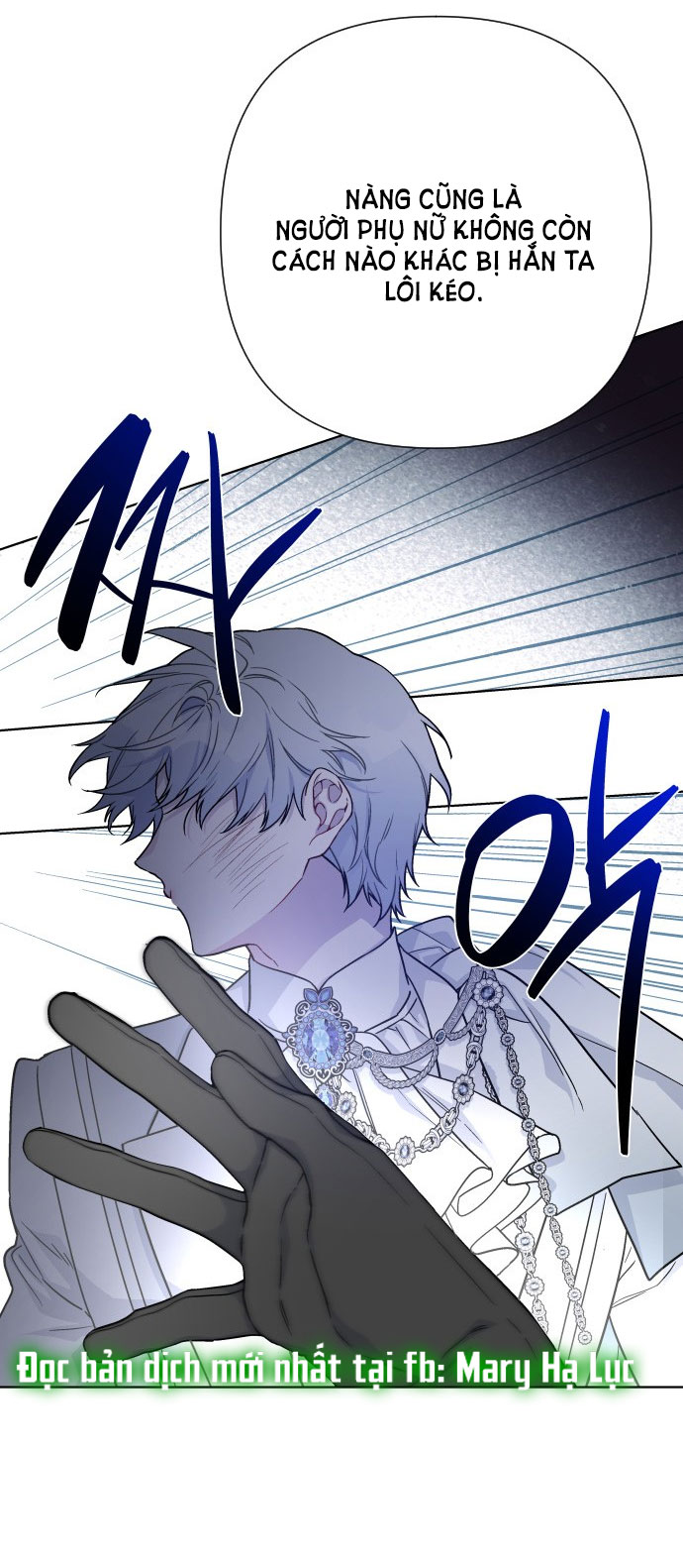 cách hiệp sĩ sống như một tiểu thư chapter 81.2 33