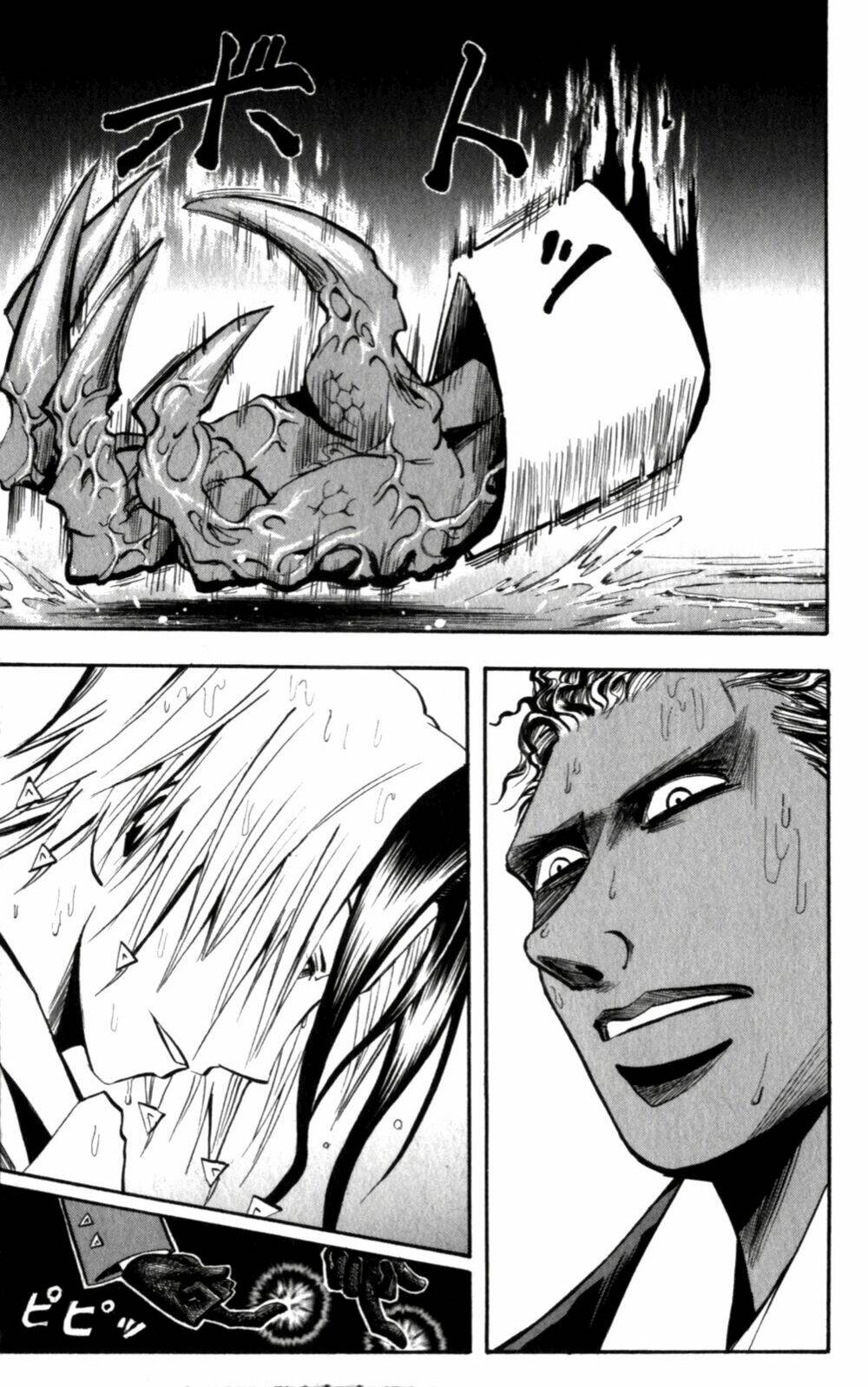 majin tantei nougami neuro chapter 137 16