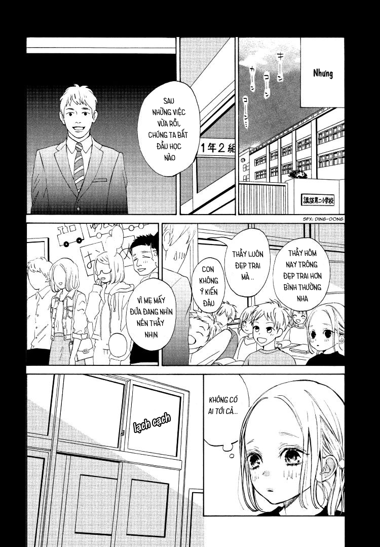 ojou to banken -kun chapter 1 28