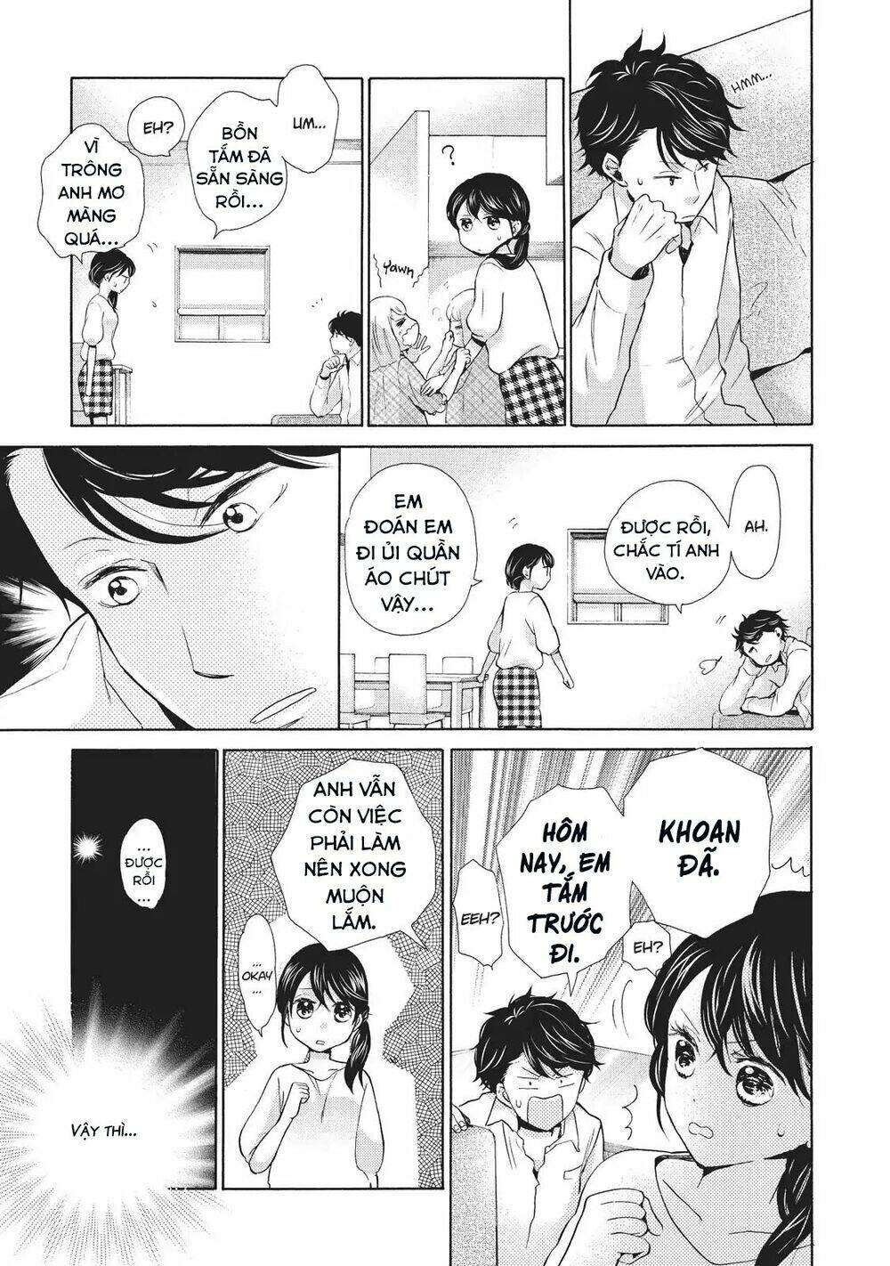 ohayou toka oyasumi toka chapter 4 19