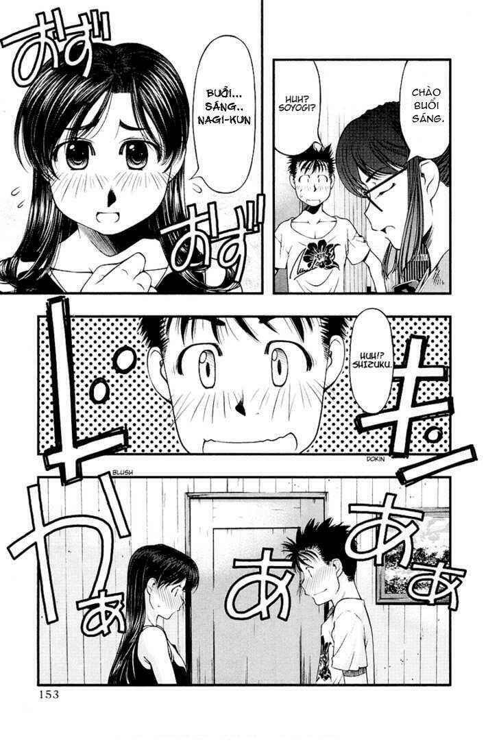 umi no misaki chapter 26 7