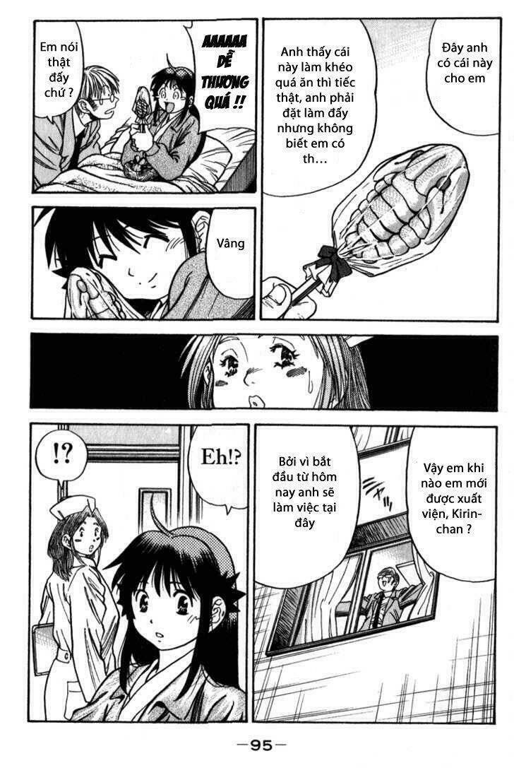 ng life chapter 4 12