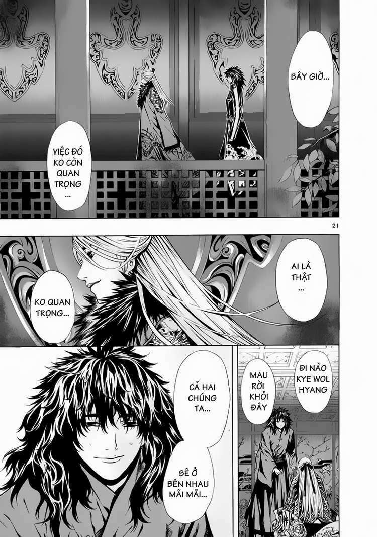 shin angyo onshi (tân ám hành ngự sử) chapter 65 19