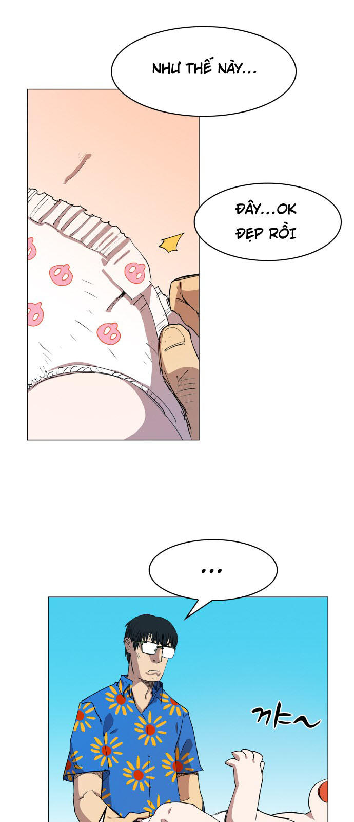 hard core leveling warrior chapter 76 9