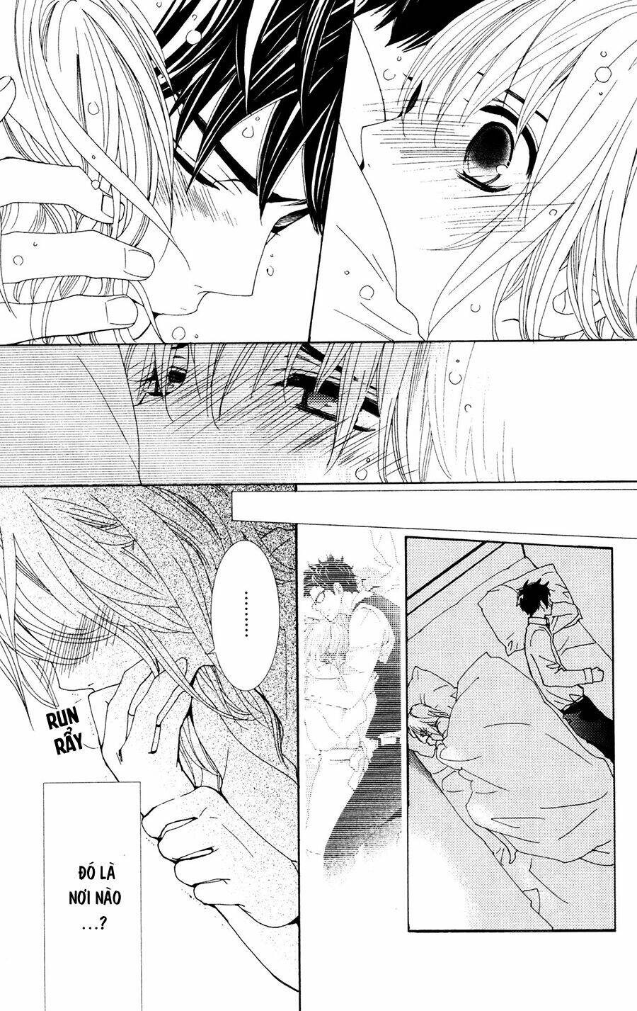 megami no libra chapter 15 33